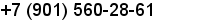 телефон