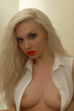 Карина Днепр